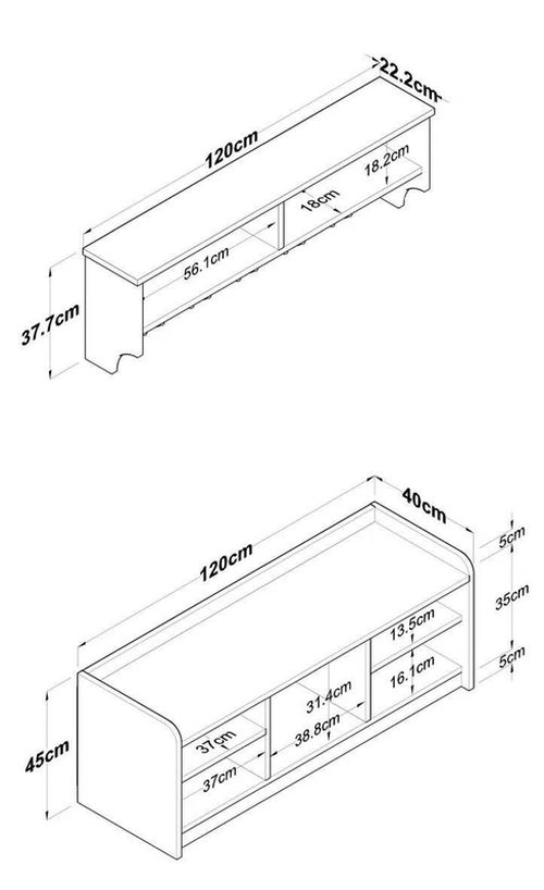 cumpără Mobilă pentru antreu Trendy P2- 636, Nuc, 120x45x40cm (GTR001438) în Chișinău 