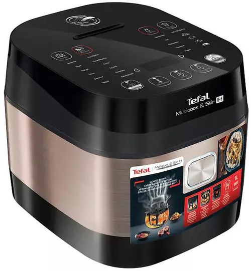 купить Мультиварка Tefal RK905A34 в Кишинёве 