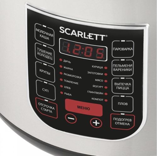 купить Мультиварка Scarlett SC-MC410S27 в Кишинёве 