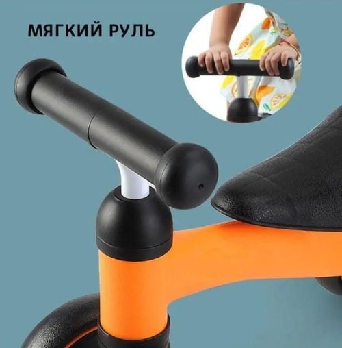 купить Велосипед misc Beise Grow Future Orange (69779) в Кишинёве 
