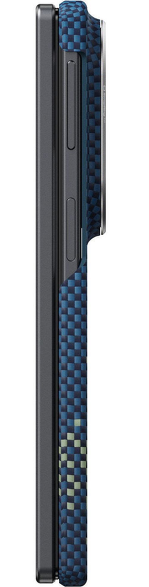 купить Чехол для смартфона Pitaka Edge Wide Samsung Galaxy Z Fold 8 (Protectie spate) Sunset Moonrise (Moonrise 02) (FMWFold8) в Кишинёве 
