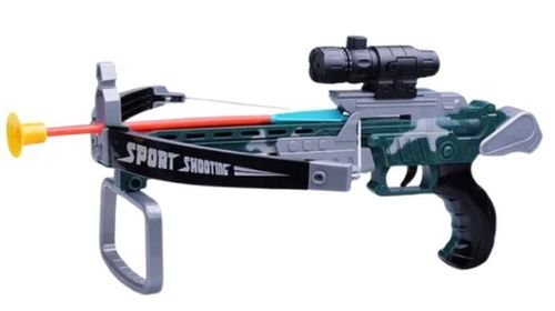 купить Игрушечное оружие Essa ZG270-383 Arbaleta pentru copii Camuflaj cu săgeți в Кишинёве 