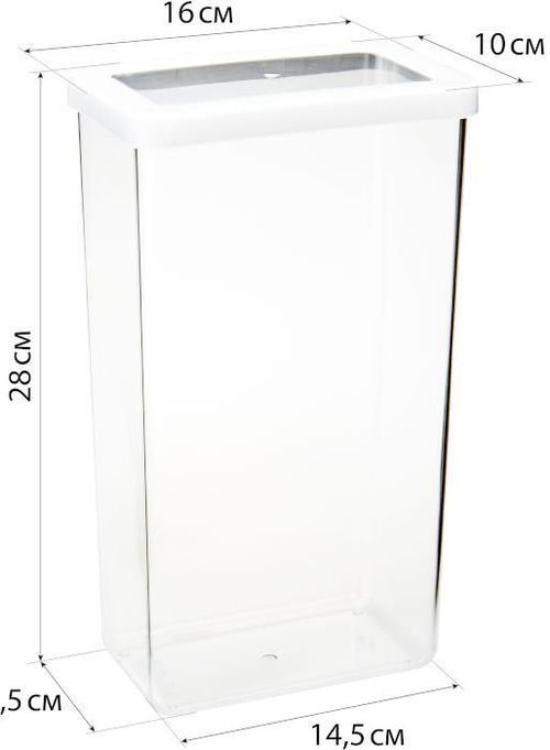 купить Контейнер для хранения пищи Idea М1299 16x10x28cm 3,2l в Кишинёве 