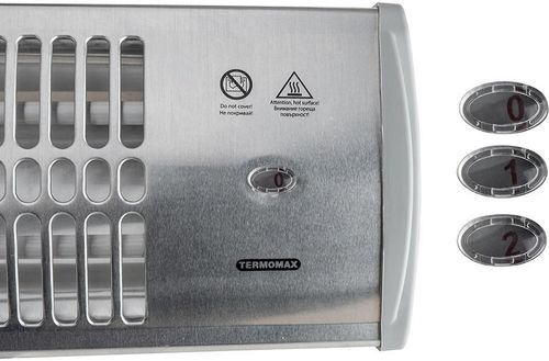купить Обогреватель инфракрасный Termomax TR12Q, 1200W в Кишинёве 
