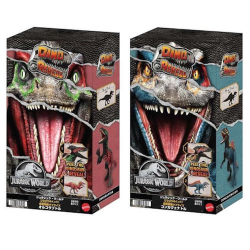купить Игрушка Mattel JKN04 Jurassic World в Кишинёве 