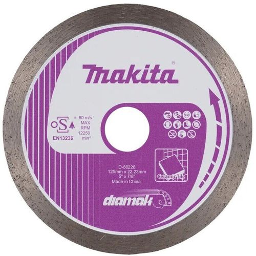 купить Диск отрезной Makita D-80226 Disc diamantat Rim 125x22.23mm в Кишинёве 