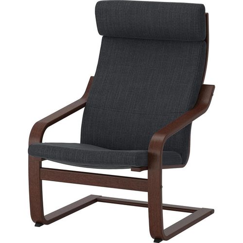 купить Кресло Ikea Poang (Maro/Hillared Antracit) в Кишинёве 