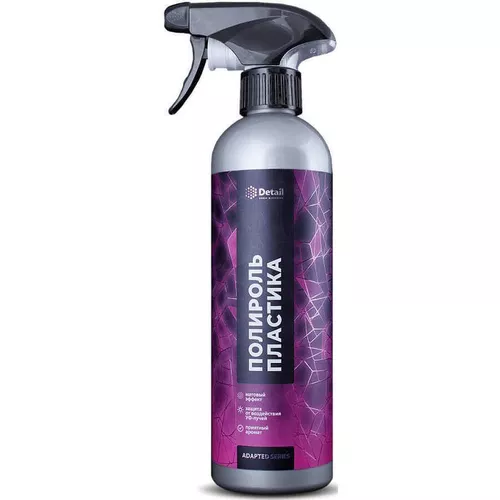 купить Автохимия Detail Detailing Полироль пластика Plastic 500мл в Кишинёве 