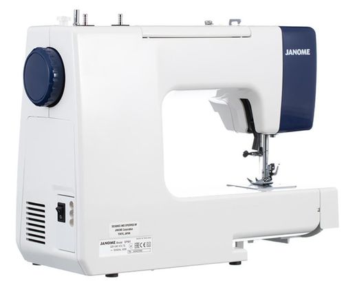 купить Швейная машина Janome SP901 в Кишинёве 
