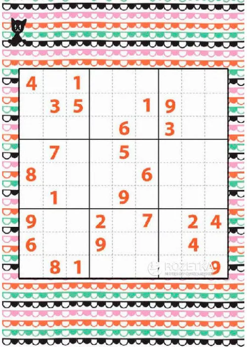 купить Sudoku - Mini Logix в Кишинёве 