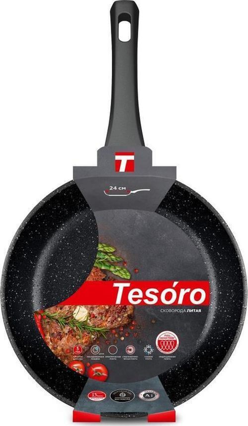 купить Сковорода Neva NV-TF1126i (26 cm) в Кишинёве 