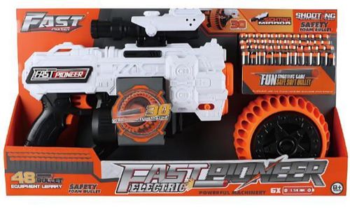 купить Игрушка Essa BIG521 Mitralieră automată cu 48 gloanțe fine в Кишинёве 