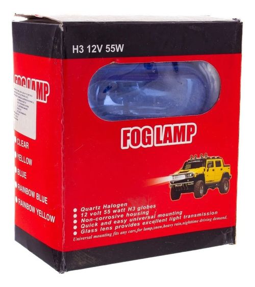 купить Автомобильная лампа miscellaneous HY-031 хамелеон, противотуманки в Кишинёве 