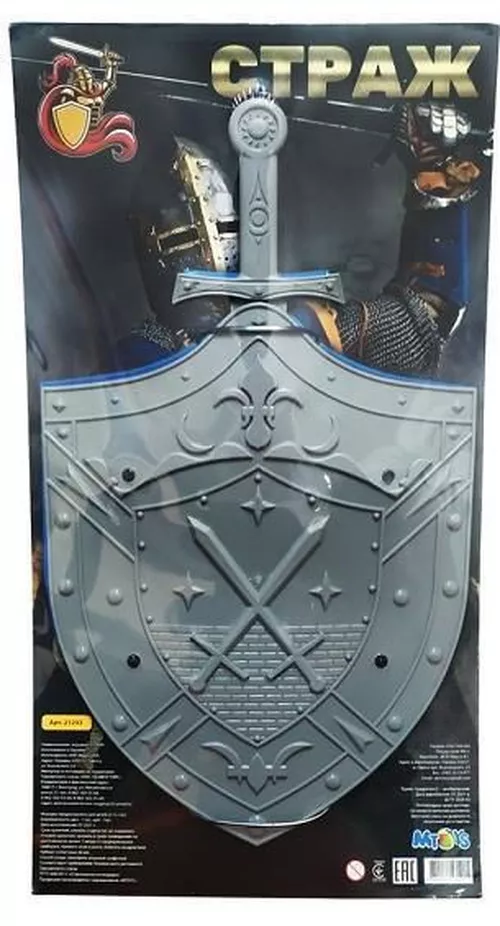 cumpără Jucărie M-Toys 21234 Set (Scut + 2 Săbii) în Chișinău 