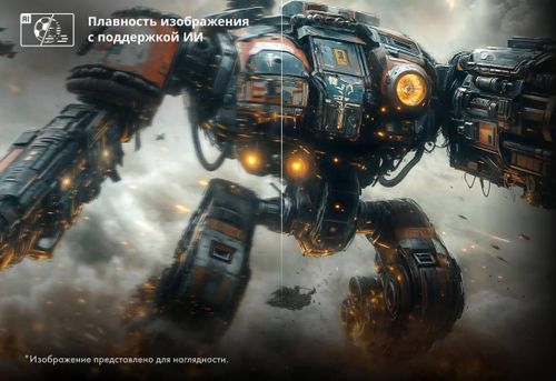 купить Телевизор Hisense MiniLED 75U7Q в Кишинёве 