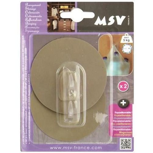 купить Аксессуар для ванной MSV 41001 Крючки самоклеющиеся 2шт круг 8cm, коричн, пластик в Кишинёве 