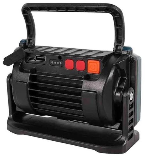 cumpără Reflector Elmos EGOWL451R 25W în Chișinău 