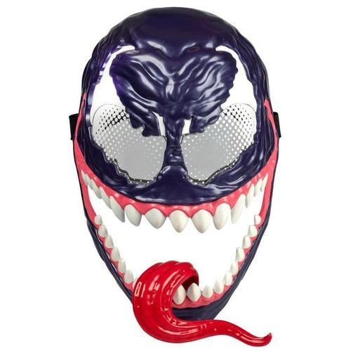 купить Игрушка Hasbro G0729 SPD Role play hero mask ast в Кишинёве 