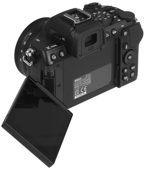 cumpără Aparat foto mirrorless Nikon Z50II + NIKKOR Z DX 16-50 VR în Chișinău 
