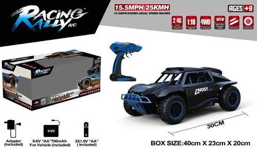 cumpără Jucărie cu telecomandă Richi 92264 masina cu R/C cu incarcator în Chișinău 