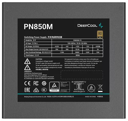 cumpără Bloc de alimentare PC Deepcool PN850M, 850W în Chișinău 