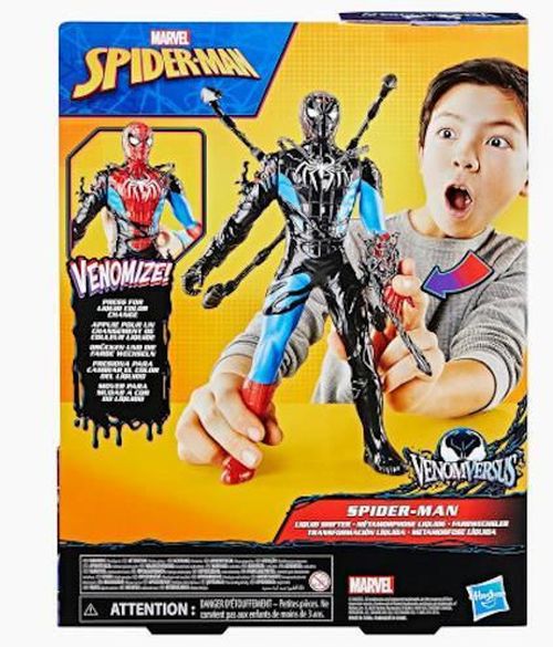 cumpără Jucărie Hasbro G0728 SPD Action Figure Venom movie 27cm în Chișinău 