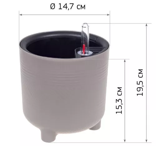 cumpără Ghiveci pentru flori Idea М3240 Шэнк D150мм 2л în Chișinău 