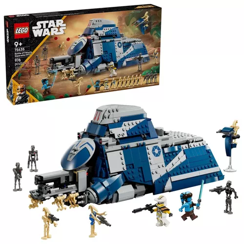 купить Конструктор Lego 75435 Star Wars: Bătălia de la Felucia Separatist MTT в Кишинёве 