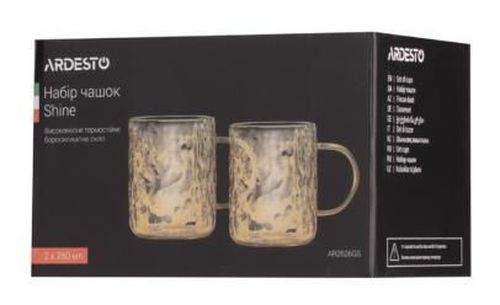 cumpără Cană Ardesto AR2626GS Shine, 260мл, 2шт, золотистый în Chișinău 