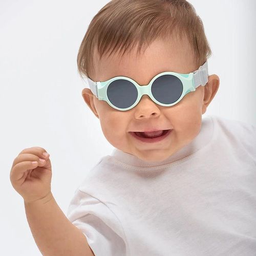 купить Защитные очки Beaba B930304 0-9 luni ochelari de soare в Кишинёве 
