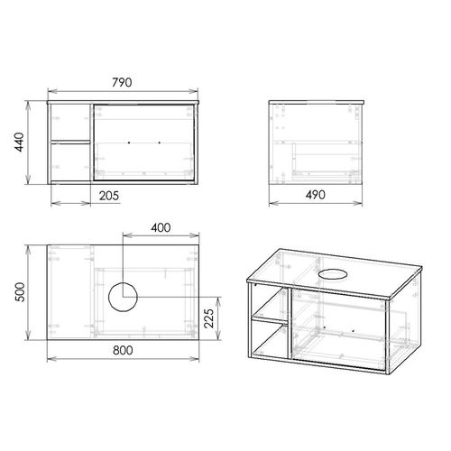 VYSKOV комплект мебели 80см, белый: тумба подвесная, со столешницей, 1 ящик + умывальник накладной арт i11057 