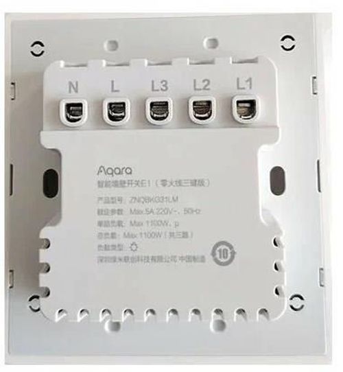 купить Выключатель электрический Aqara E1 - 3 клавиши (с нулём) квадратный подрозетник, черный (ZNQGKG31LM) в Кишинёве 