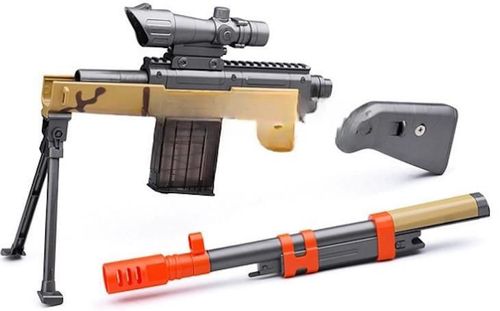 cumpără Armă de jucărie Wenyi WY2103D Accurate cu 12 gloanțe moi, 5 cartușe, ochelari, suport în Chișinău 