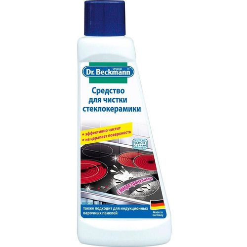 купить Средство для техники Dr.Beckmann 32303 Gel p-u sticla ceramica 250 ml в Кишинёве 