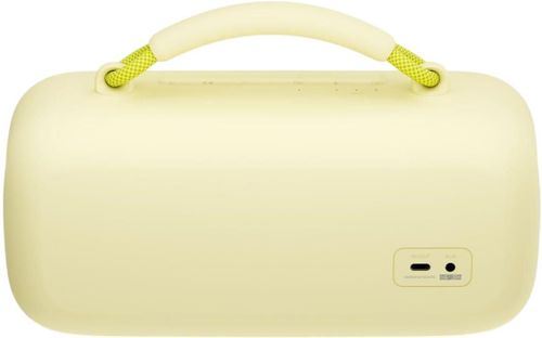 купить Колонка портативная Bluetooth Bose Soundlink Max, Citrus, Yellow в Кишинёве 