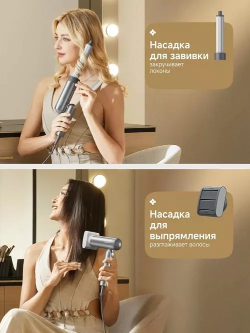 cumpără Uscător de păr Dreame Pocket Pro Gray în Chișinău 