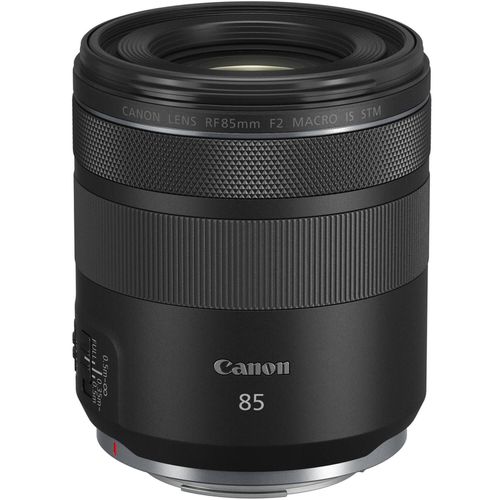 купить Объектив Canon RF 85 mm f/2 IS STM в Кишинёве 