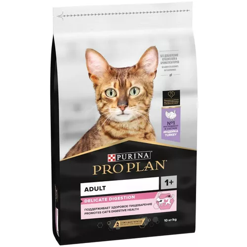 купить Корм для питомцев Purina Pro Plan Delicate p/pisici (curcan) 10kg (1) в Кишинёве 