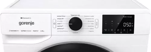купить Сушильная машина Gorenje DPNE83GNLWIFI/UA в Кишинёве 