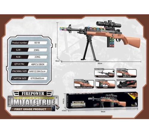 купить Игрушечное оружие Optmarket 201113928 Pistol cu muzica si lumina в Кишинёве 