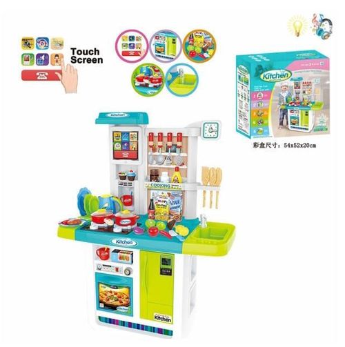 cumpără Bucătărie și veselă de jucărie Optmarket OP МЕ11.131 Набор Кухня în Chișinău 