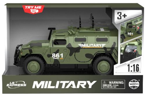 cumpără Mașină Wenyi WY861A 1:16 Vehicul blindat militar cu inerție (lumini/sunete/uși mobile) în Chișinău 