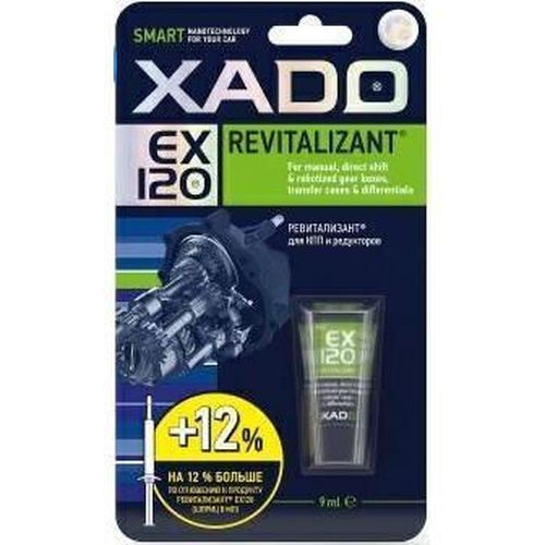 купить Автохимия Xado XA 10330 Revitalizant EX120 в Кишинёве 