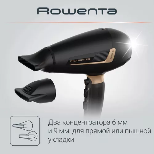 купить Фен Rowenta CV8840F0 в Кишинёве 