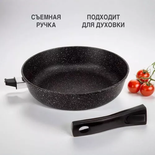 купить Сковорода Neva NV-MR77028 (28 cm) в Кишинёве 