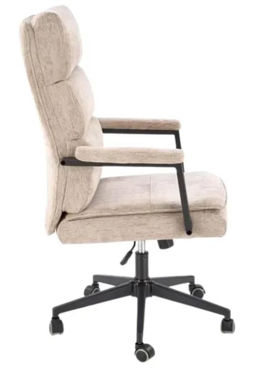 cumpără Fotoliu de birou Halmar Adriano (bej) în Chișinău 