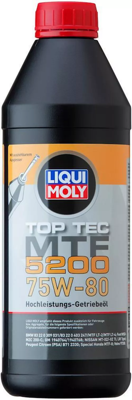 купить Масло Liqui Moly 20845 TOP TEC MTF 5200 75W-80 1l в Кишинёве 