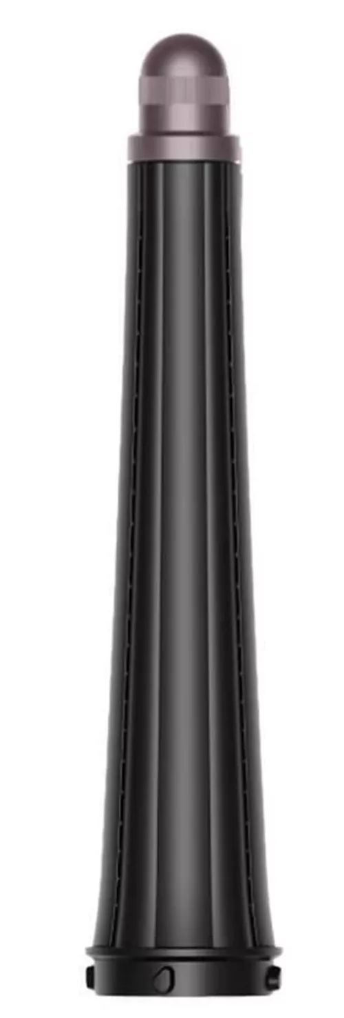 cumpără Aparat pentru aranjarea părului Dyson HS08 Airwrap i.d. Ceramic Pink / Rose Gold în Chișinău 