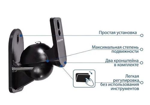 купить Подставка для колонок Kromax TECHNO-150 в Кишинёве 