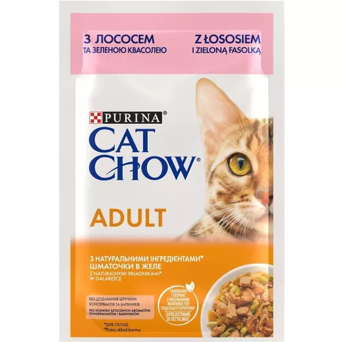cumpără Hrană pentru animale de companie Purina Cat Chow Adult cons.p/pisici (somon,mazare) 85g (26) în Chișinău 